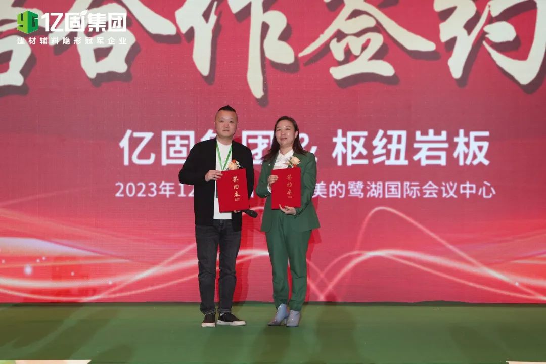 1702967252698039.jpg 640 (26).jpg