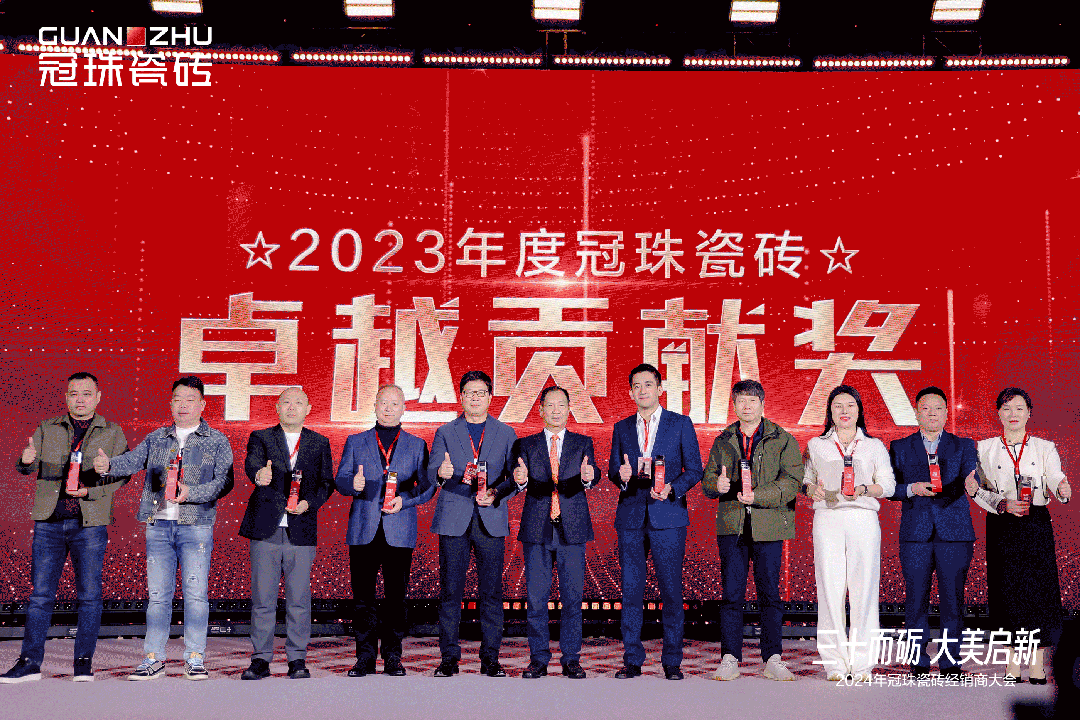 1703044534980255.gif 4.gif