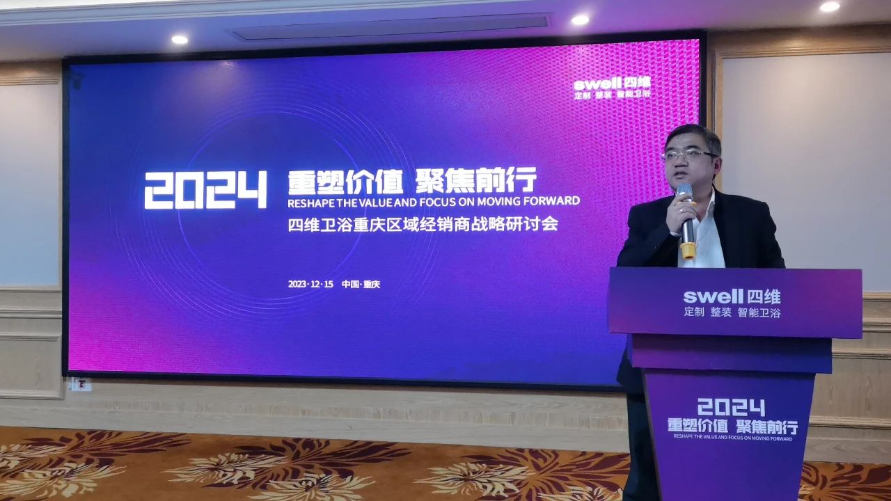 1703145425731055.jpg 2.jpg