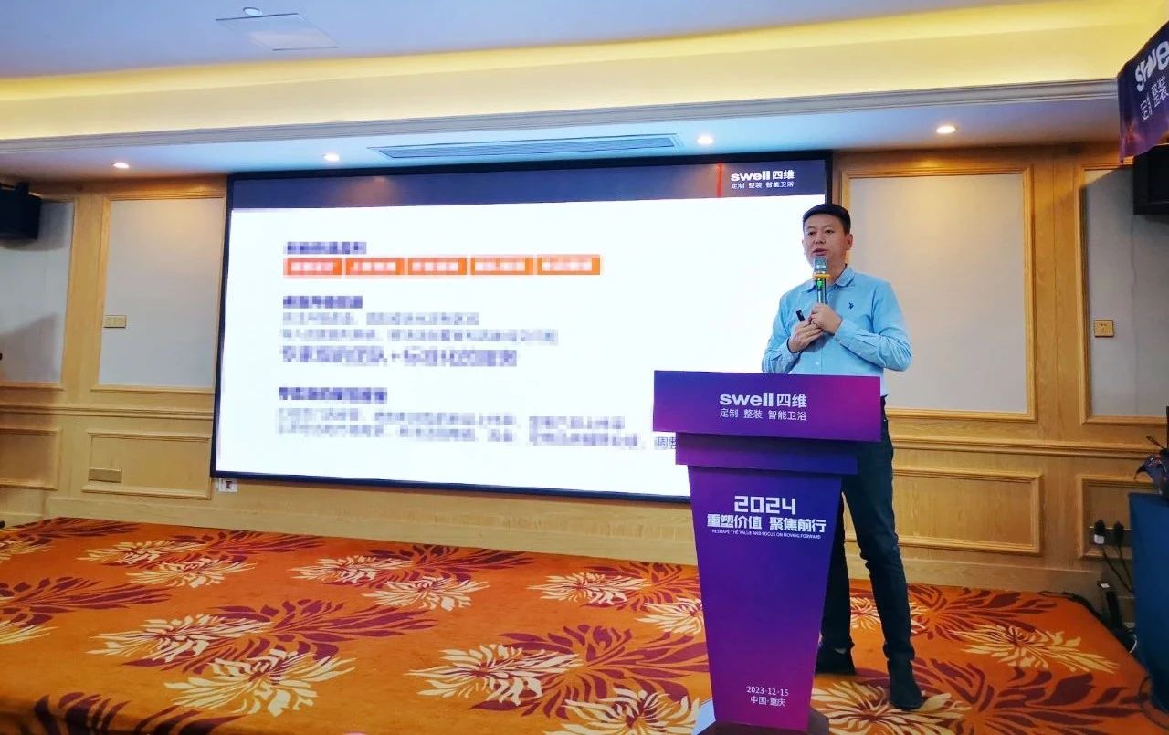 1703145493397665.jpg 5.jpg