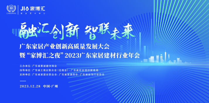 1704347789289208.png 微信圖片_20240102164950.png