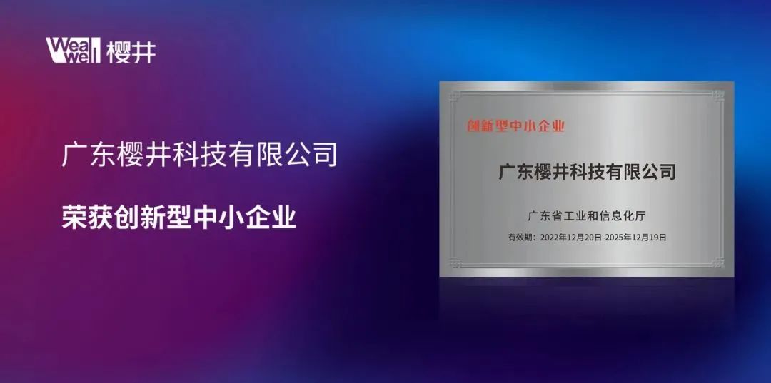 1704356271794444.jpg 1704356271794444.jpg