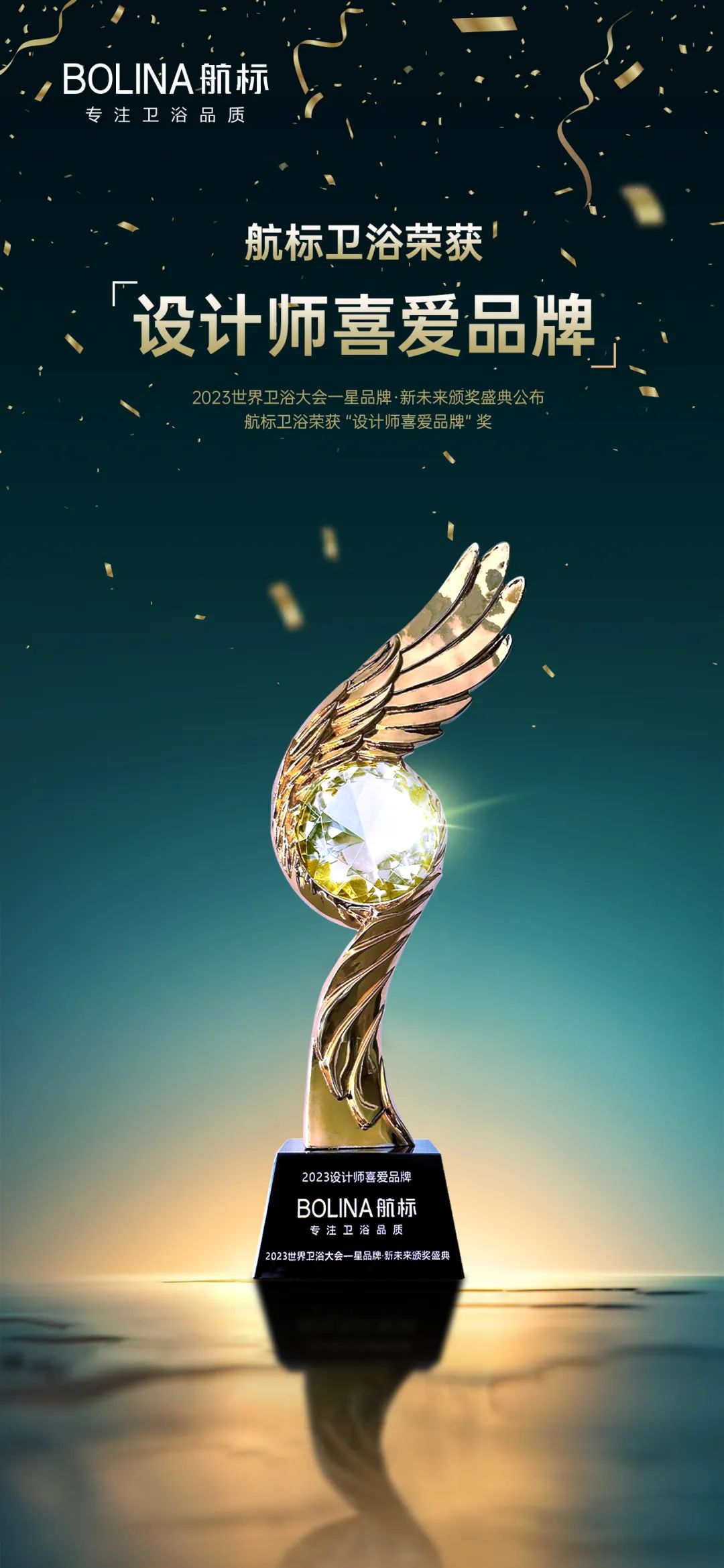 1704854353678391.jpg 640.jpg