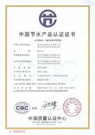 1704855238362867.jpg 640 (22).jpg