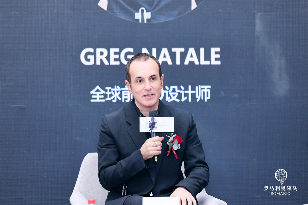 1705374142607451.jpg 國際設計大師Greg Natale.jpg