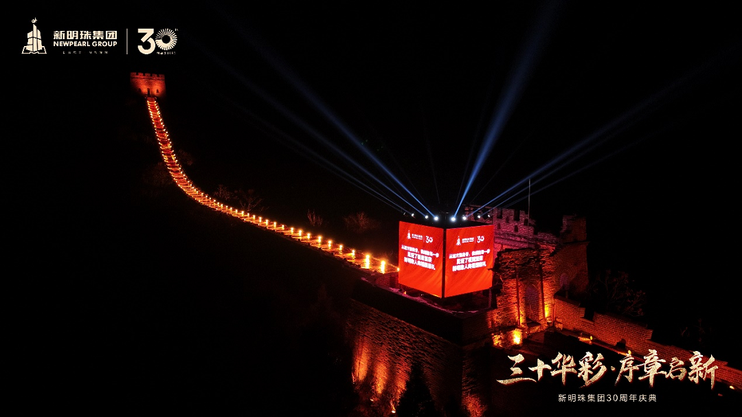 1705543008953342.png 圖片4.png