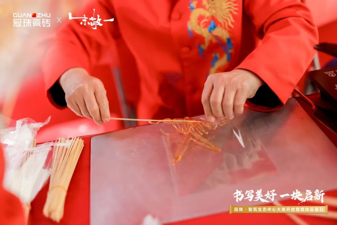 1705547513780289.jpg 22.jpg