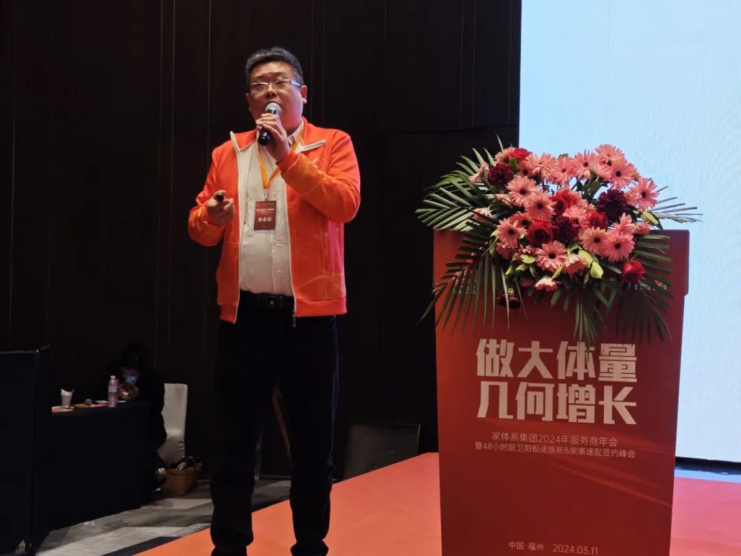 1710236337789066.jpg 8.jpg