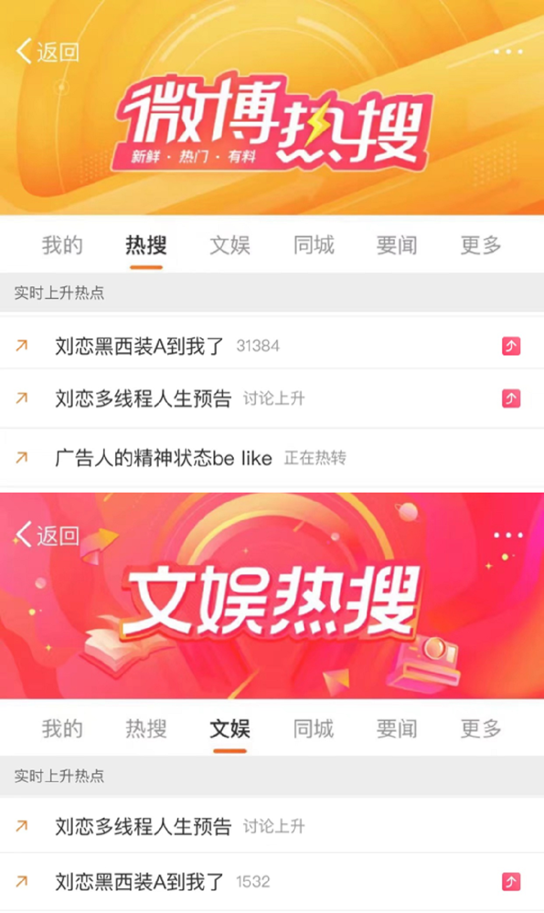 1710567077318339.png 3插圖三.png