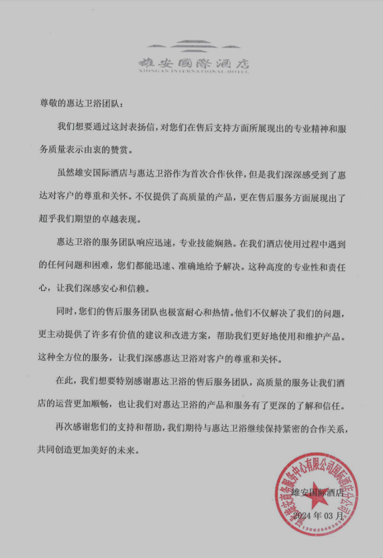 1711001425284756.png image.png