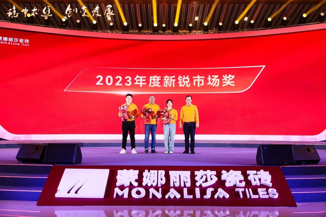 1711336591970841.jpg 27.jpg