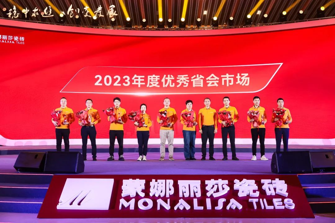 1711336604115953.jpg 31.jpg