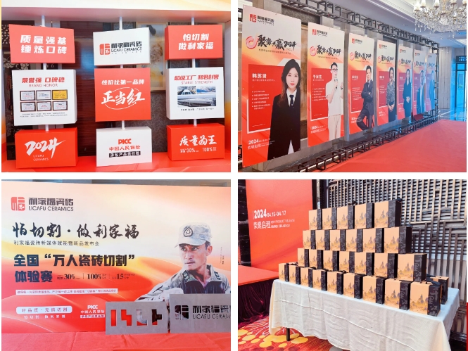 1713420774926633.jpg 3.jpg