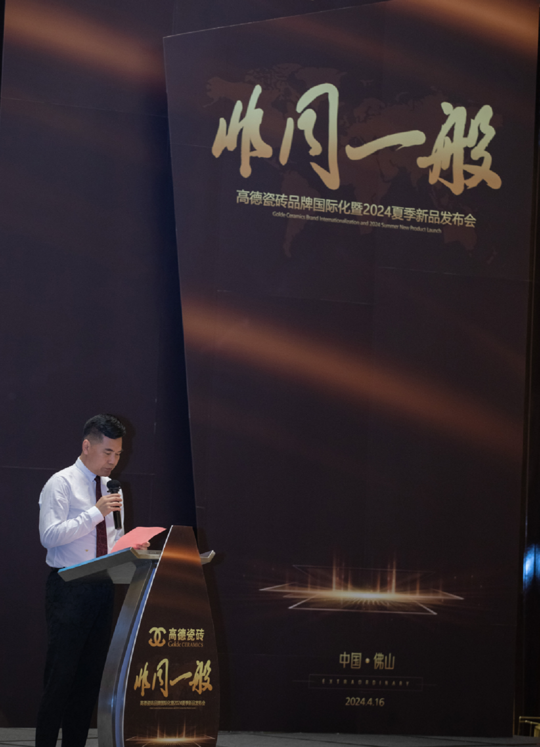 1713670983674004.png 2.png