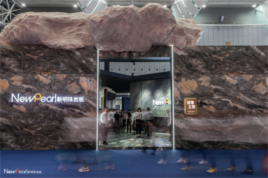 1714292021619303.jpg 新明珠巖板:洞察市場(chǎng)趨勢(shì)推動(dòng)2024戰(zhàn)略升級(jí)02.jpg