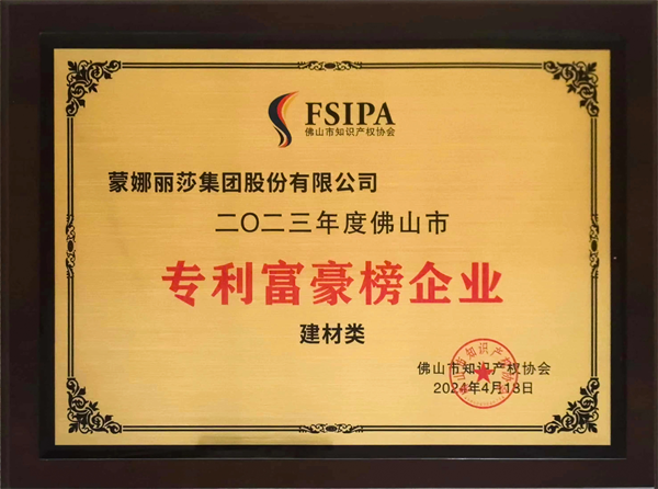 1714463288196277.png 2.png