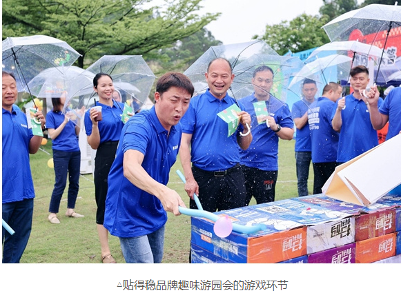 1716171669563573.png image.png