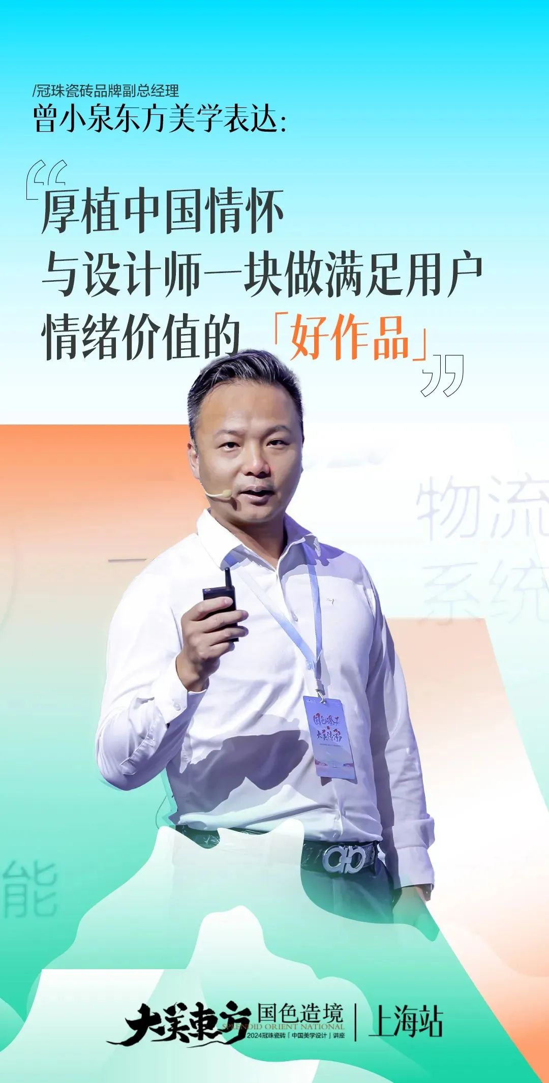 1716790493709383.jpg 9.jpg