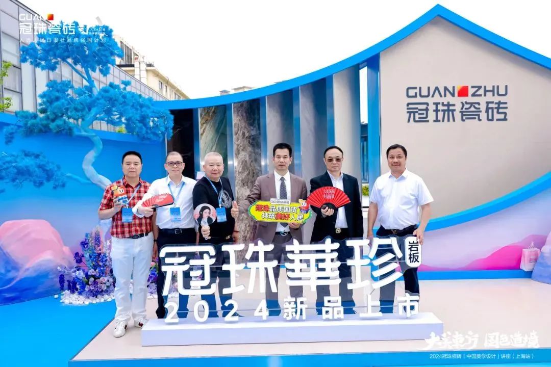 1716790541761877.jpg 12.jpg