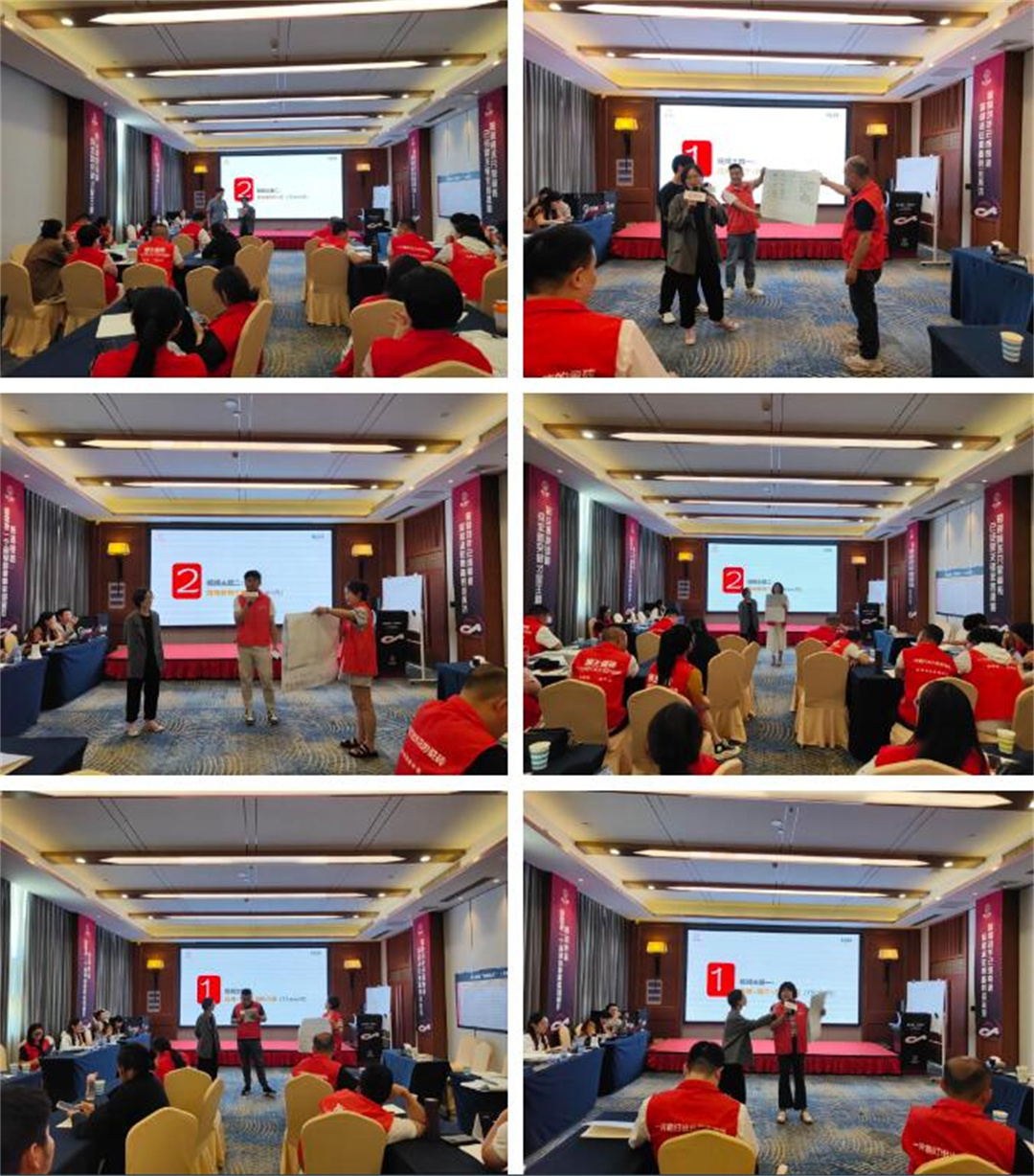 抖勢達人 獅王瓷磚第二季抖音精英特訓營暨2024全國聯動啟動會盛大召開18.jpg