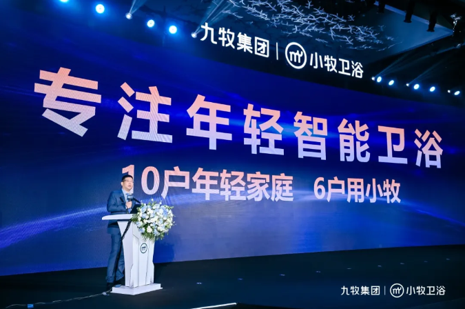 1719452651889171.png image.png