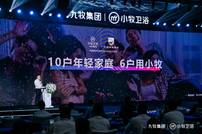 1719452754148278.png image.png