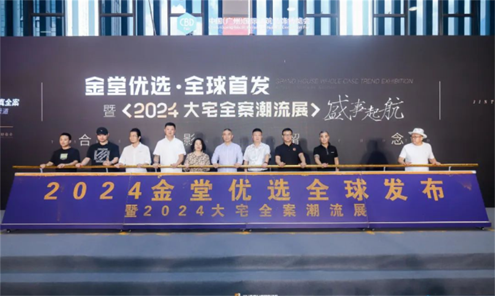 1720684972350819.png 2.png