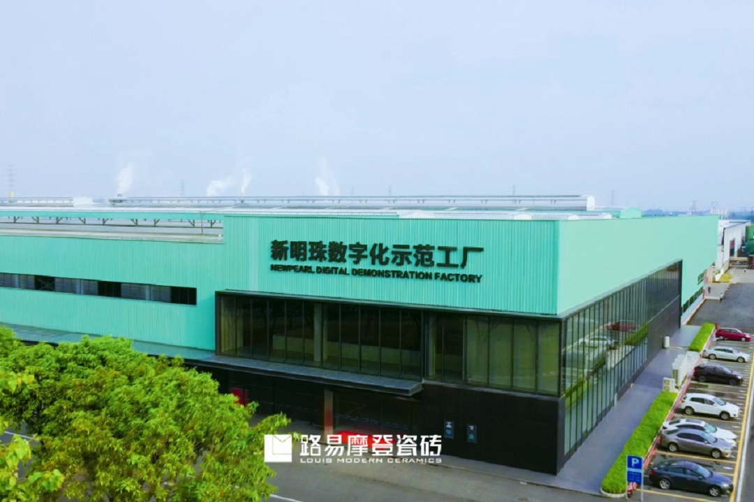 1720771863960685.png 圖片1新.png