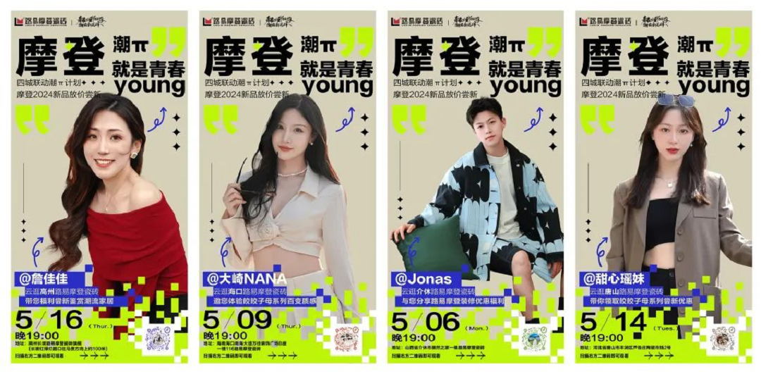 1720772350333188.png 圖片22新.png