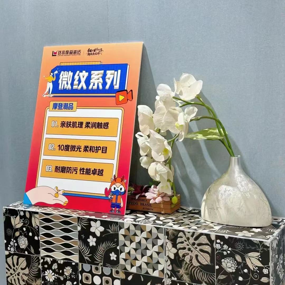 1720773825189577.jpg 26.jpg