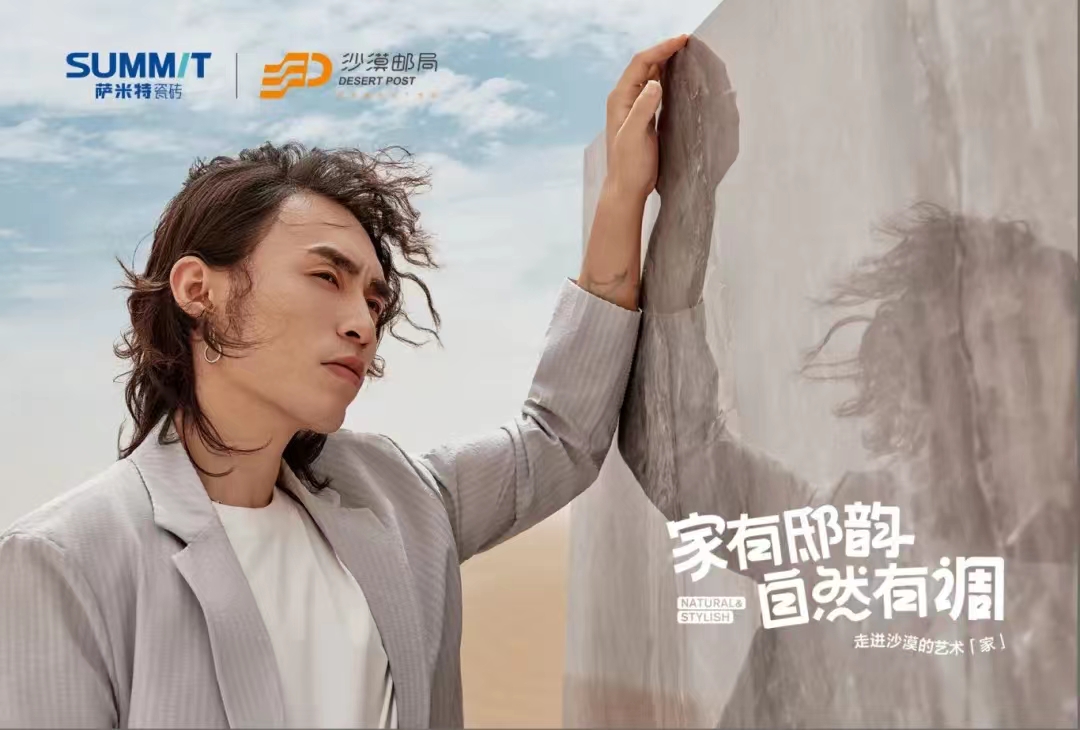 1721034497289303.jpg 9.jpg