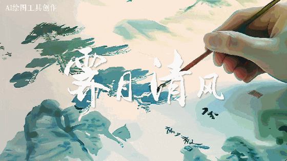 1721377665630804.gif 4.gif