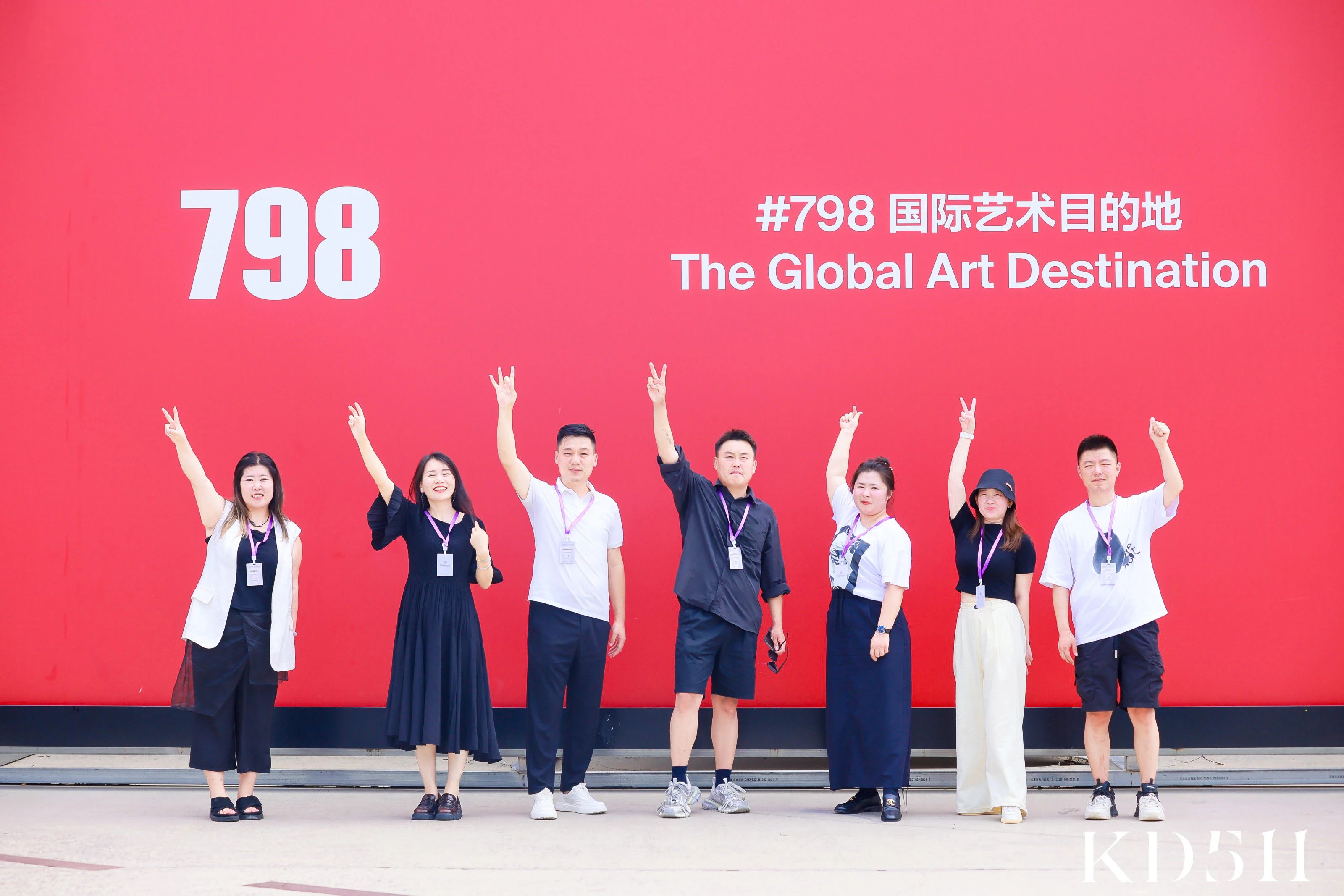 1722217818819951.jpg 33.jpg