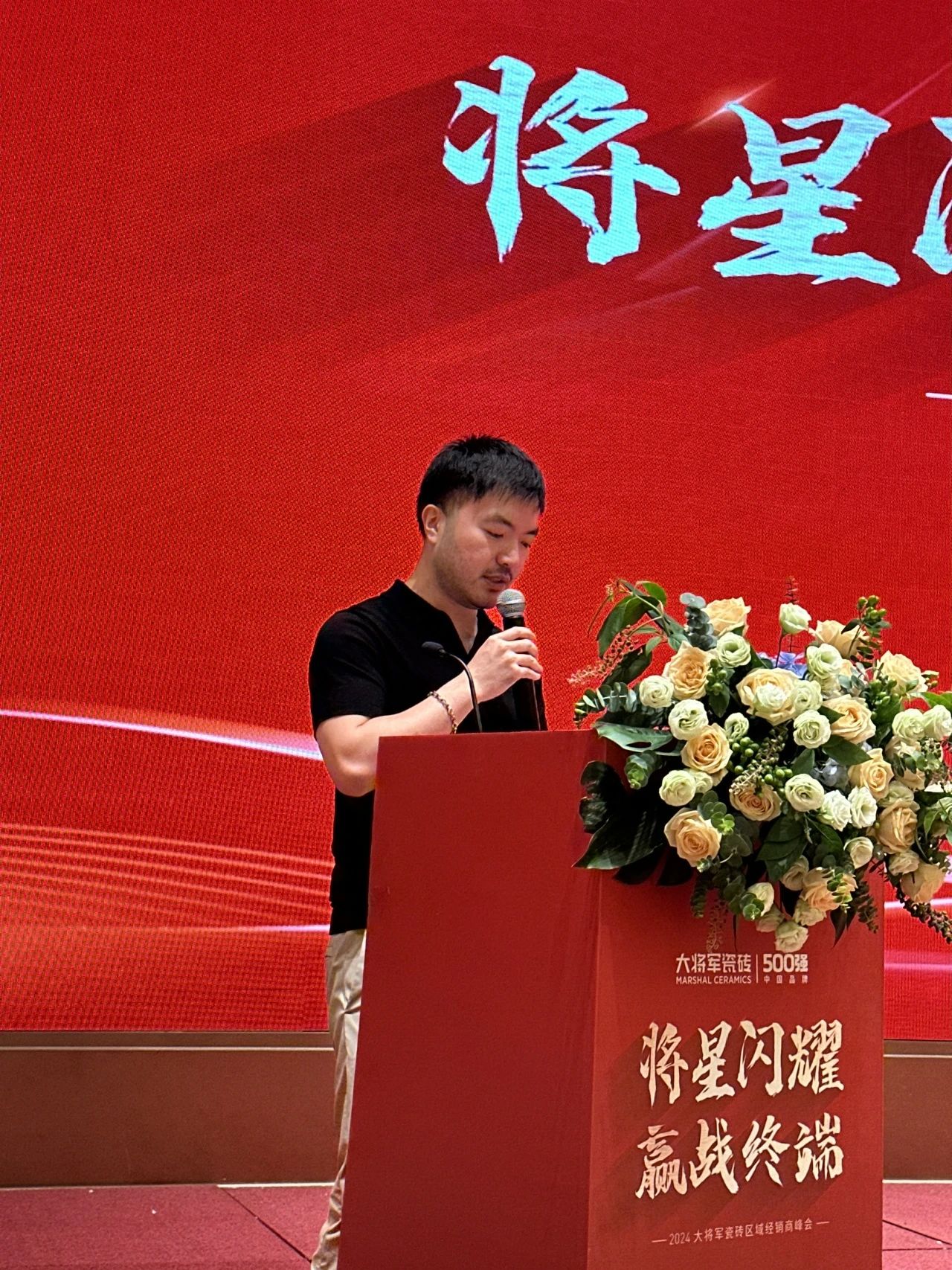 1722390144288601.jpg 微信圖片_20240731092824.jpg