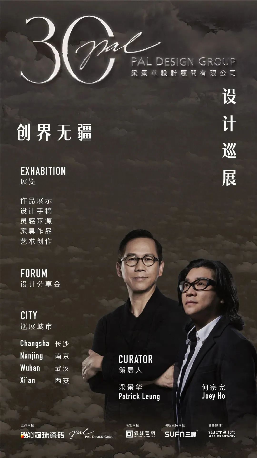 1722997397475083.jpg 1.jpg