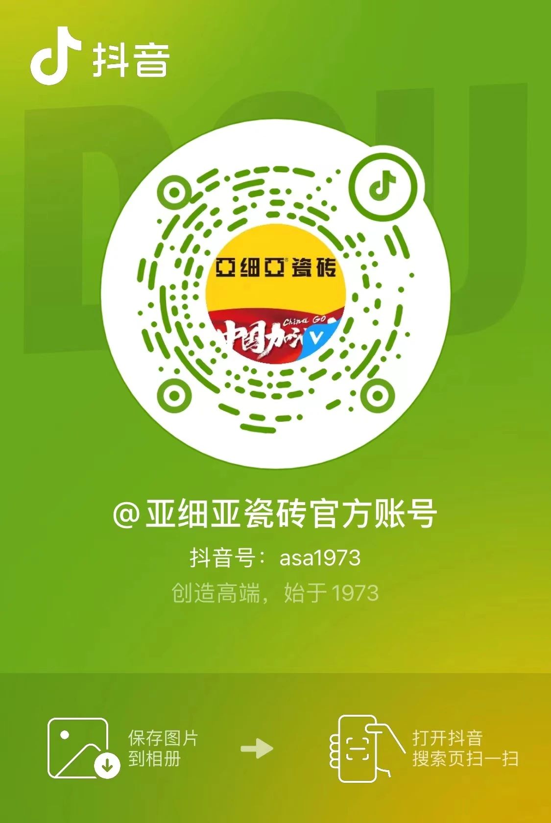 1723599595135071.jpg 9.jpg