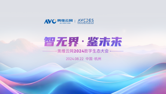 1724398448179672.jpg 1724398444601.jpg