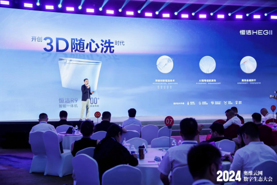 1724398740408300.jpg 1724398737670.jpg