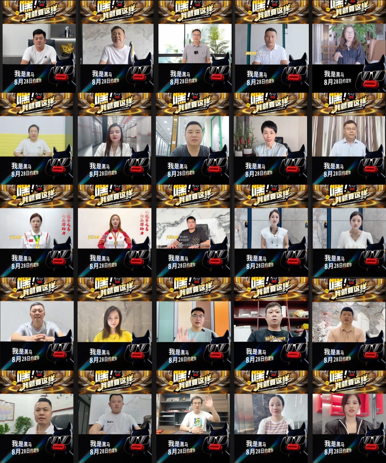 1724402030330819.jpg 66.jpg