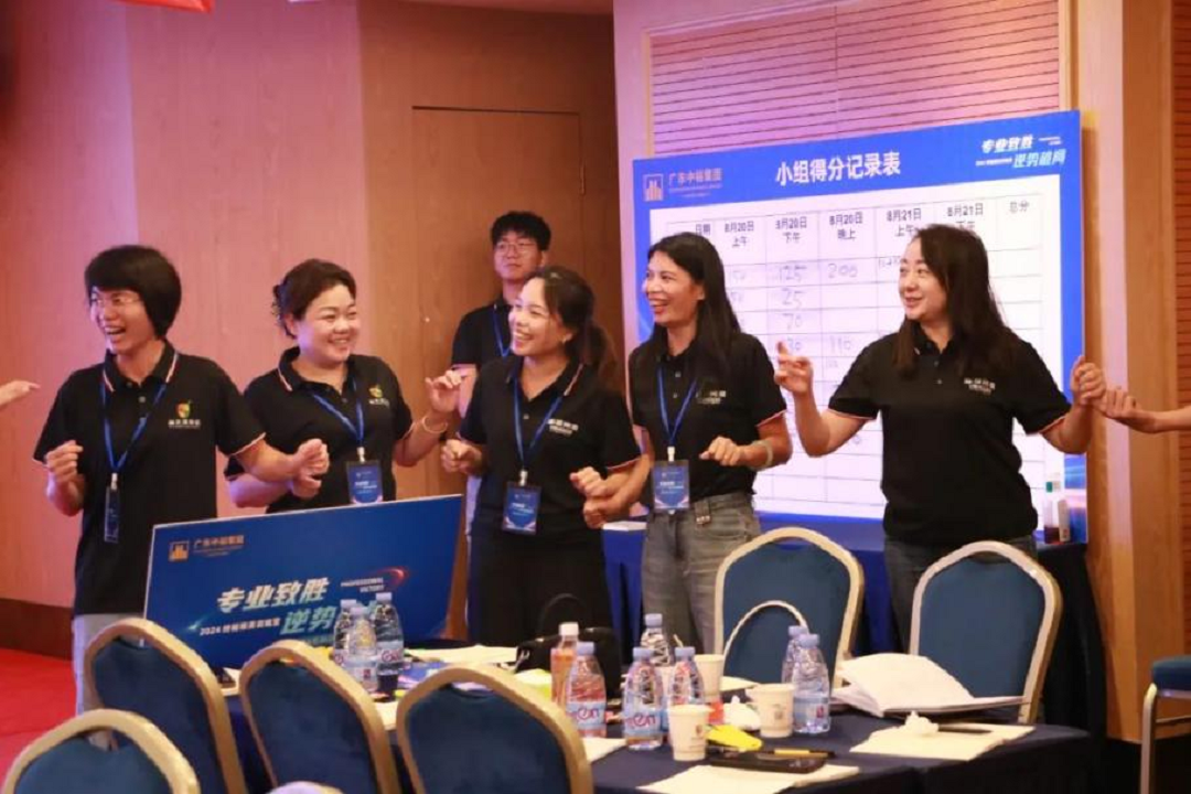 1724493090786919.png 7新.png