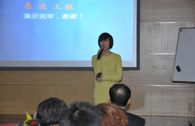 1725933695380127.png image.png