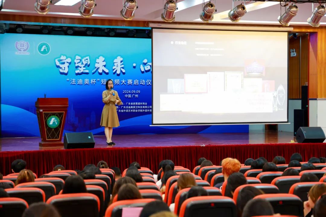 1726023788907673.jpg 6.jpg