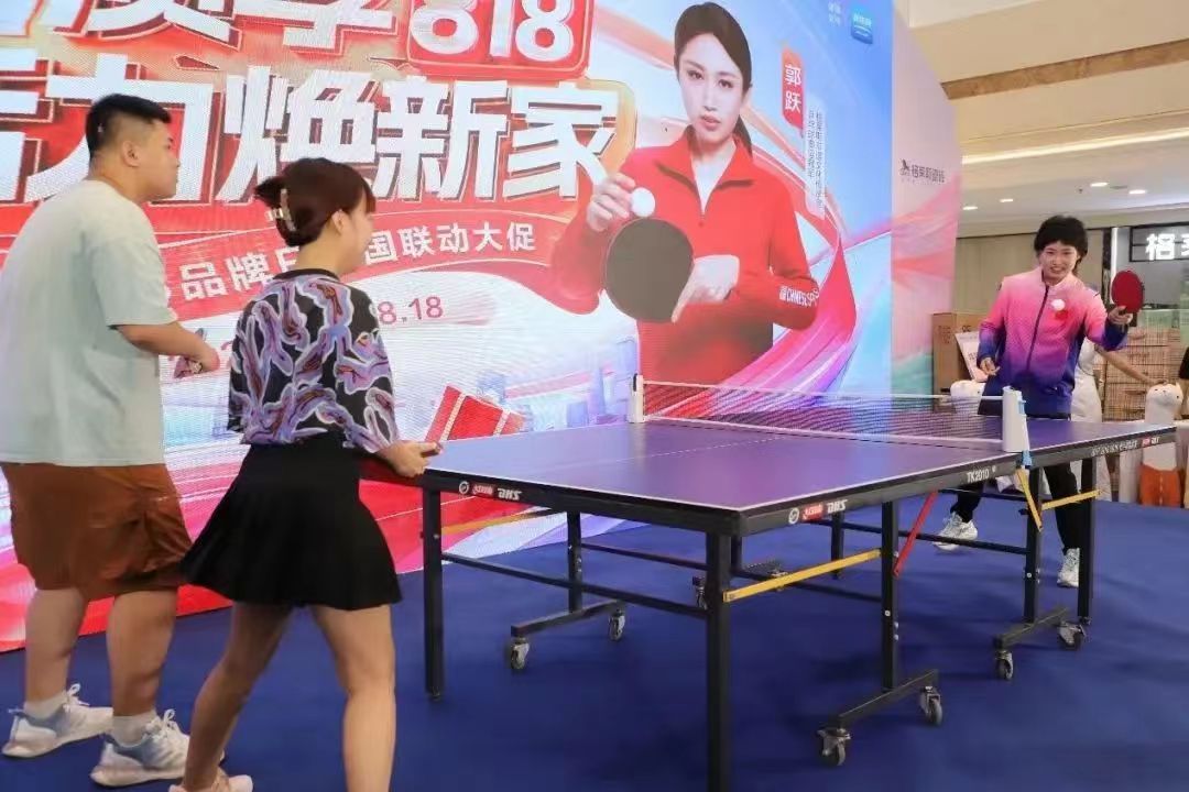 1726220119860332.jpg 18.jpg