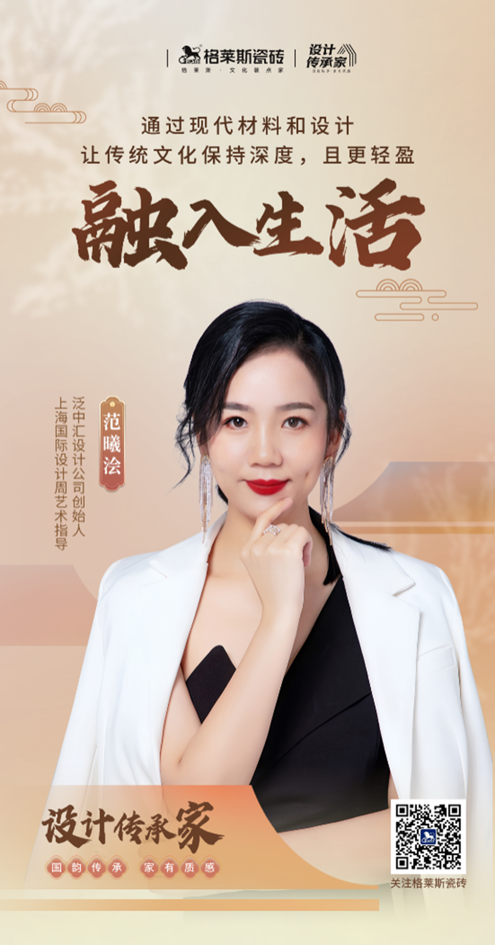 1726220402219923.jpg 32.jpg