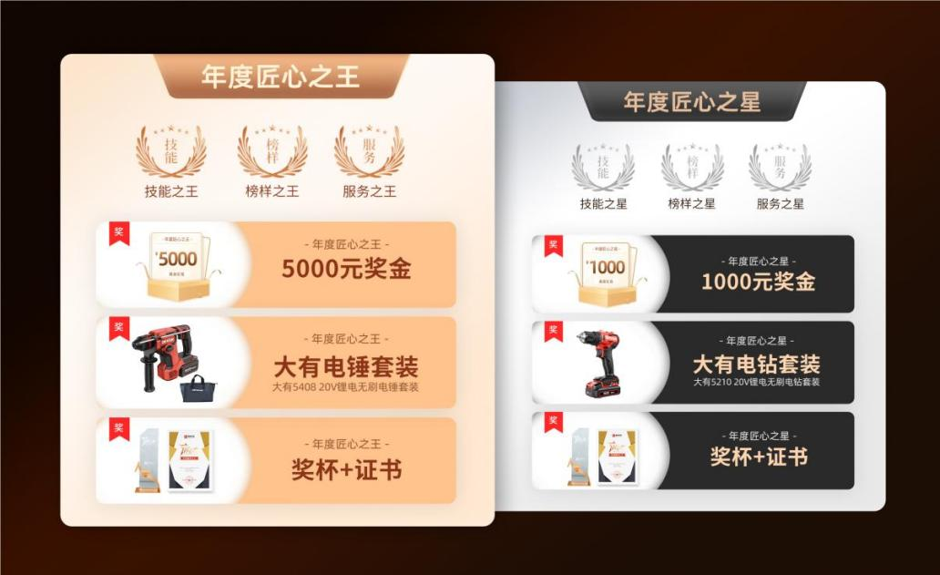 1726293909604933.png 圖片 4.png