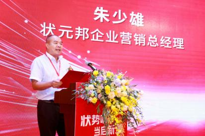 1729065068732555.png 圖片10.png