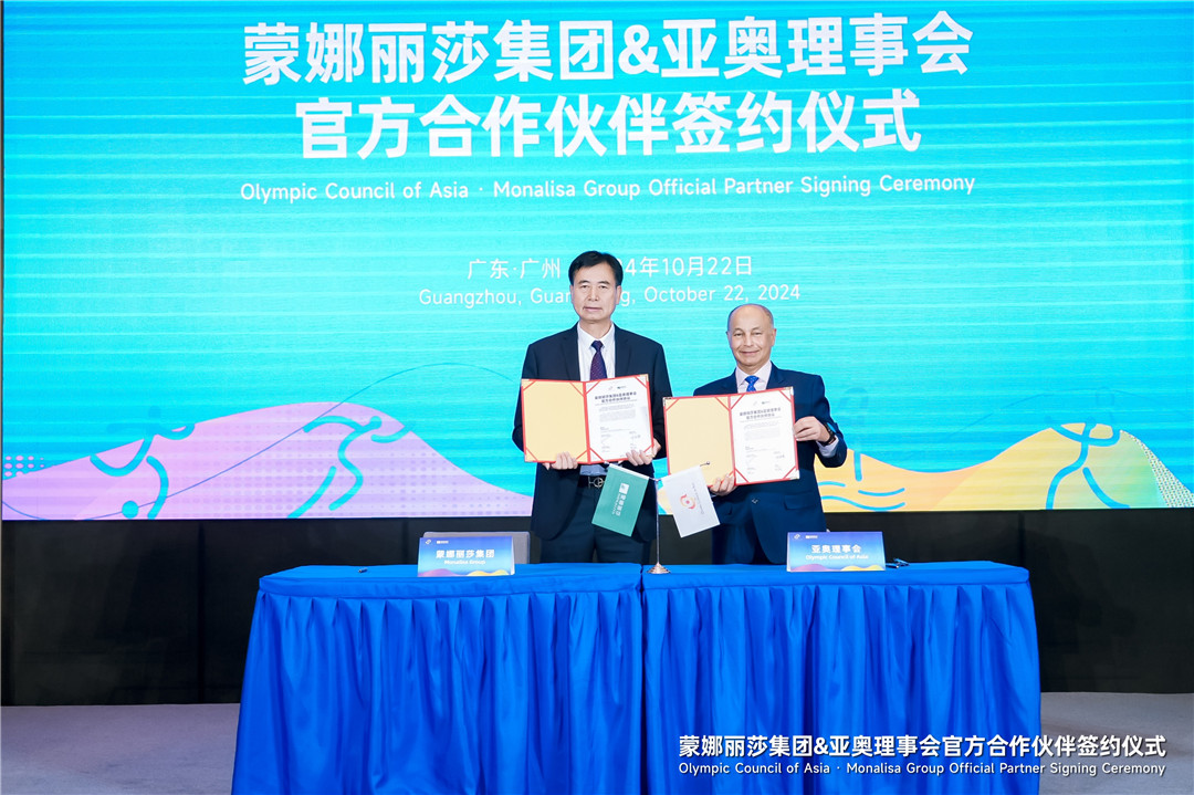 1729734201216971.jpg 02.jpg