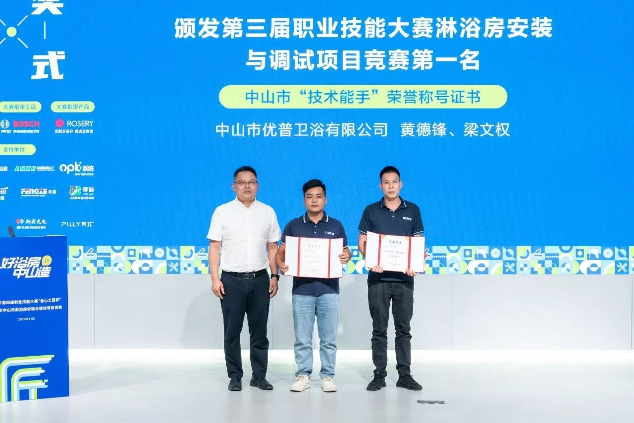 1730967125551108.jpg 1730967120935.jpg