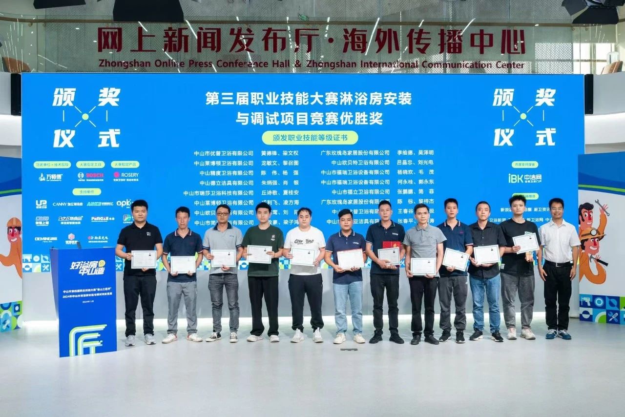 1730967159251357.jpg 1730967157405.jpg