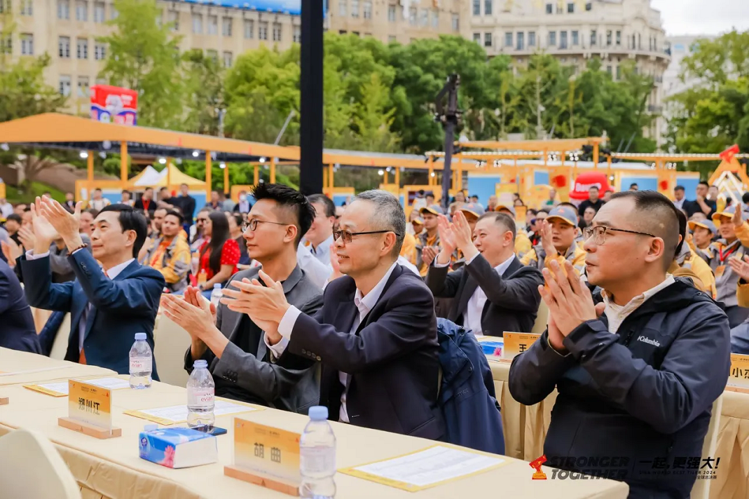 1731573590932820.png 1新.png